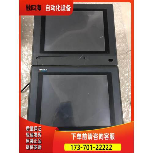 Pro-face普罗菲斯触摸屏PL6700-T11-W901F出【议价】