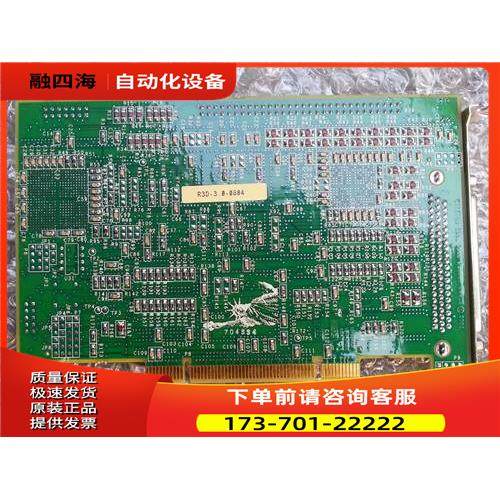 R3D-3.0-0804 R3D-3.0-0798 片【议价】