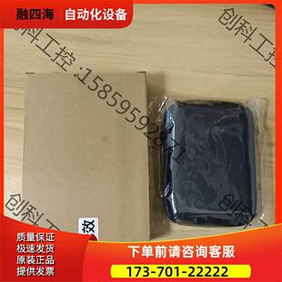 WD西部数据移动硬盘1T Type-C接口【议价】