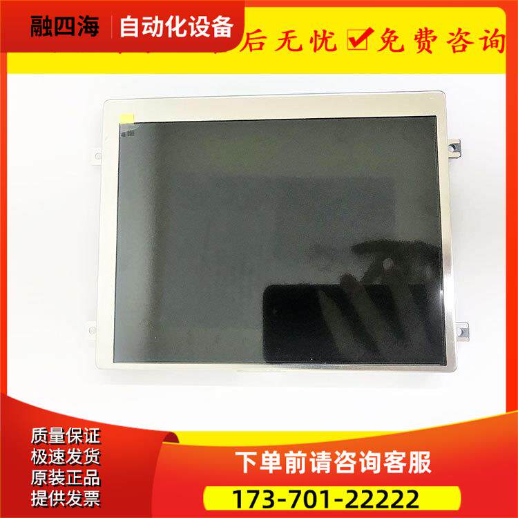 A05B-2256-C100 C101 C102 C103 C104#SGL#JGN#EMF#JAW#EGM显示屏