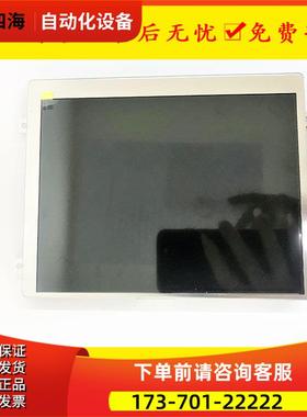 A05B-2255-C105C107#SGL#JGN#EMF#JAW#EGM#EMH#ESW#JMH#EAW显示屏