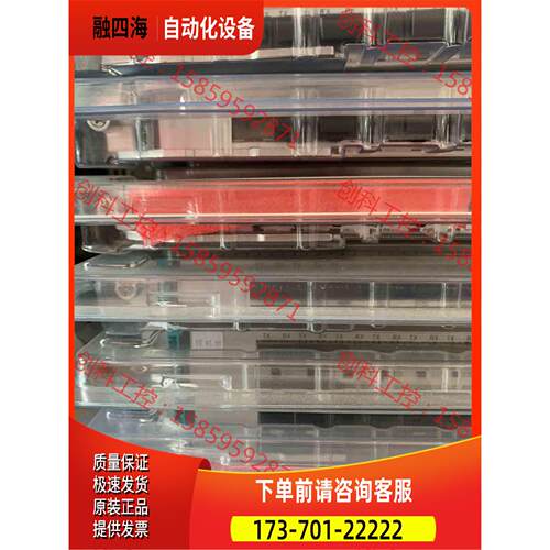 vbpd04 到货几张图片即实物实单联系【议价】