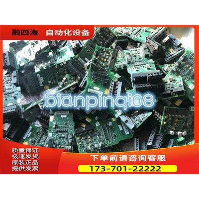 vacon伟肯变频器IO卡 OPTA9 283C PC00283G控制板详细 【议价】