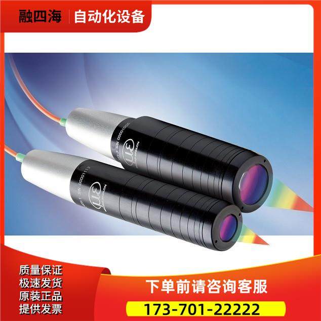 Micro-Epsilon米铱【议价】