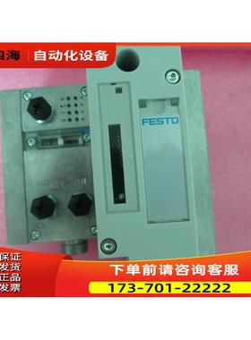 FESTO费斯托 VABA-S6-1-X2 550663 【议价】