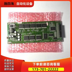 议价 P1006C06B 液晶屏主板 1P00A262