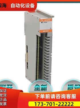 5069-L4UPSRTB AB Compact GuardLogix 5069L4UPSRTB【议价】