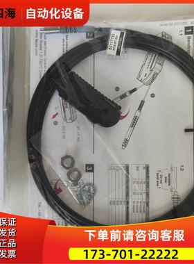 Leuze/劳易测光纤传感器50117753 KFX【议价】