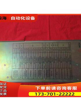 ASM焊线机电源箱 SMPS-09 XTREME 02-88135【议价】