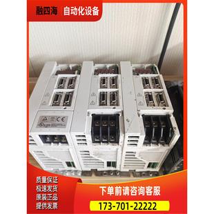 议价 40d 刀塔器 s24