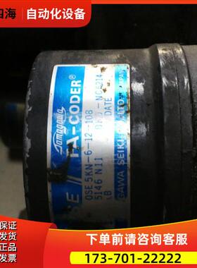 编码器 OSE 5KN-6-12-108【议价】