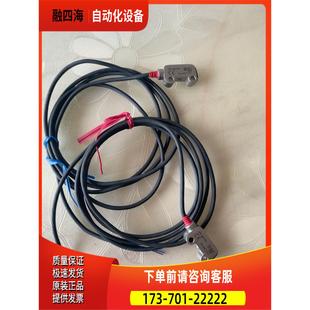 议价 实物1 M51N1对射光电开关