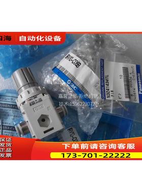 SMC调压阀AW10-M5C IRV10-C06B IRV10-C08BG【议价】