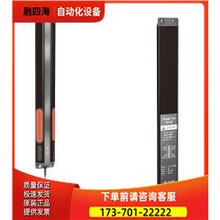 SSP-T210 SSP-T210-PJ 传感器【议价】