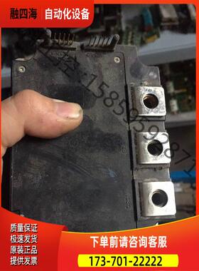 pm300dvaa120，塑料全柱，【议价】