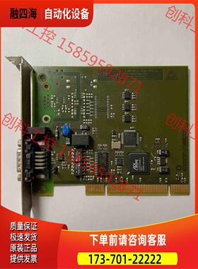 ESD CAN-PCI/266-PGE REV 1.0【议价】