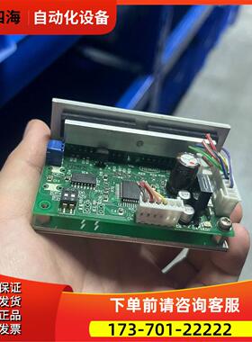 HEMMI SG-5MAF五相步进电机器 -【议价】