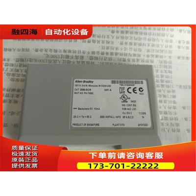 AB 2080-LC50-48QBB/PS120/OB4/IQ4 2085-OB16/IQ32T【议价】