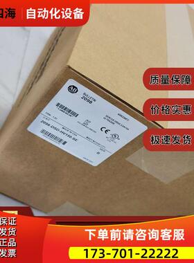 2098-DSD-HV220-SE AB Ultra3000伺服器 2098DSDHV220SE【议价】