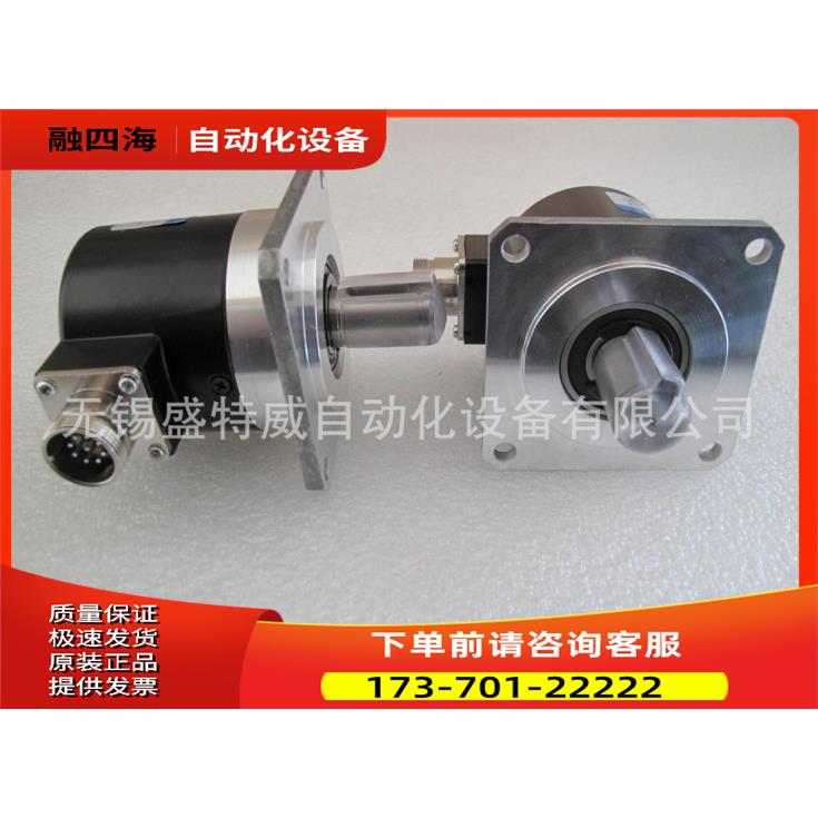 RA58FM-J5L3-3C02 锡瑞普安华高主轴编码器【议价】