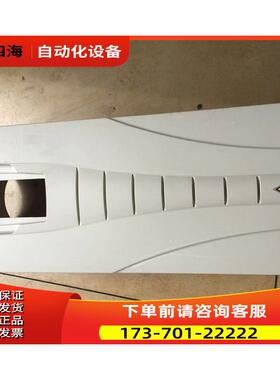 ABB变频器ACS510系列75-90-110-132-160kw白黑色塑料外壳塑料壳子