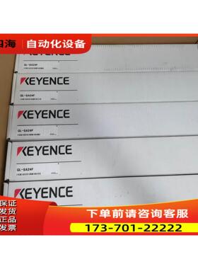 ， GL-SA20F ，GL-R18L，GL-R3【议价】