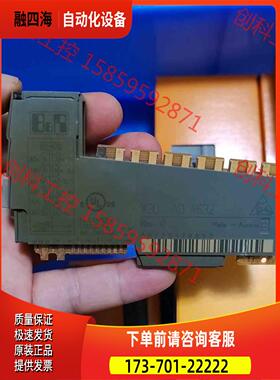 X20AO4632 B&R贝加莱模块件签收后【议价】