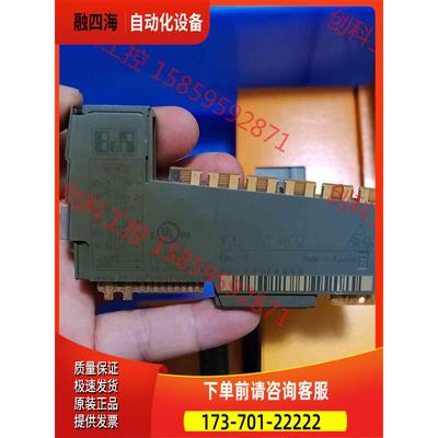 X20AO4632 B&R贝加莱模块件签收后【议价】