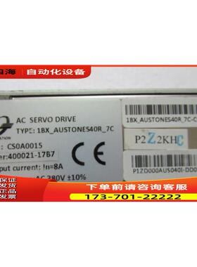 AC SERVO DRIVE 1BX-AUSTONES40R-7C 有2台 16-5【议价】
