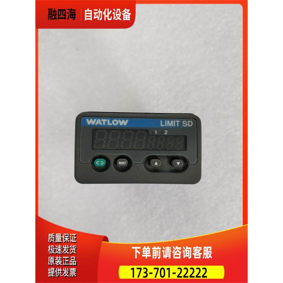 WATLOW 瓦特隆 LIMIT SD系列 SD3L-HJJA-AARG 【议价】