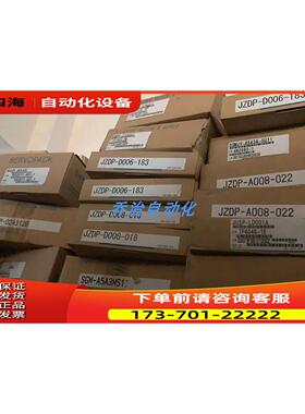 安川七代升级SGD7S-780A00B202完全替代SGD7S-780A00A002【议价】