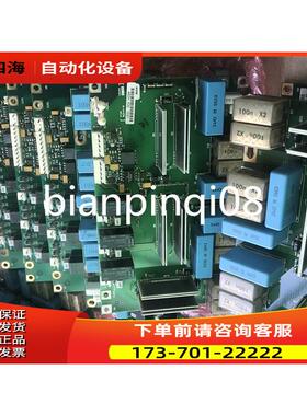 PC00460 PC00461伟肯vacon变频器可控硅触发板详细【议价】