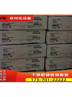 054993 戴安ProPac WCX-10蛋白分析色谱柱thermo 4x250mm 赛默飞