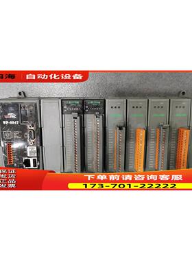 WP-8847/i-8024W/i-8017HW/I-8017HS/8017H 泓格PLC模块