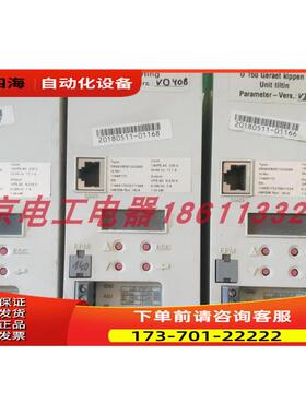 伦茨8400变频器E84AVBDE1522SX0【议价】