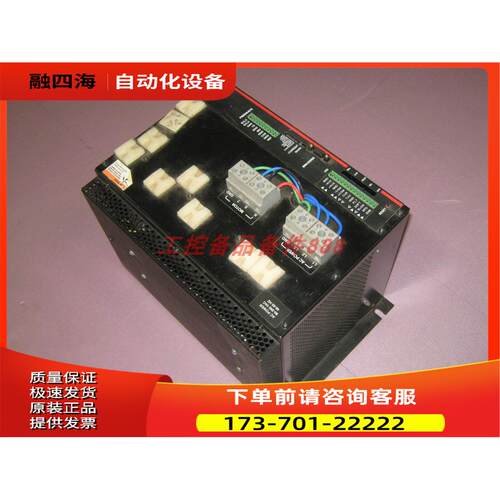 MTS MPA-50-Mill，【议价】
