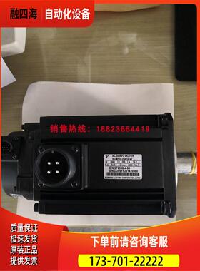 SGMSV-10ADA61/20ADA61 /1DA61 安川伺服电机【议价】
