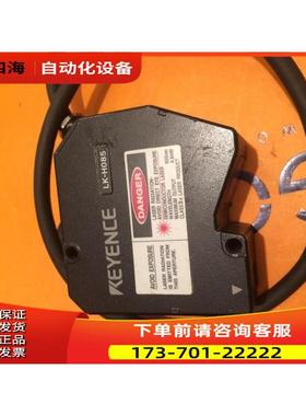 LK-H087 LK-H055 LK-H052K LK-H057 LK-H057K LK-H027K【议价】