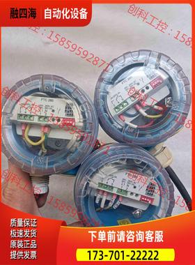 E+H恩德斯豪斯料位仪 FTC260-AB4D2【议价】