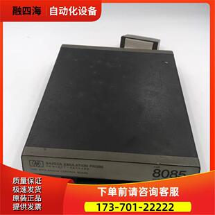 惠普 8085 64203A实拍【议价】