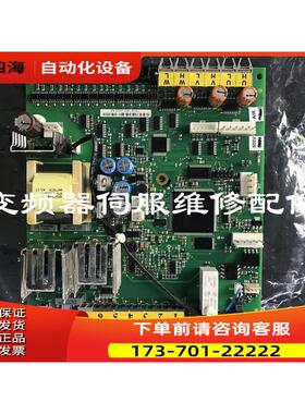 vacon伟肯AB变频器程序板光纤板PC00751C 751D【议价】