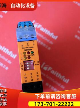 IFM N0033A 易福门开关放大器 NV1221/230VAC/RL/1D/1G【议价】