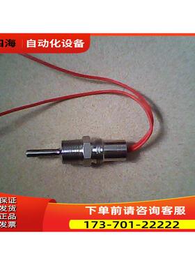 AC阿特拉斯压力传感器1089057524,1089057565【议价】