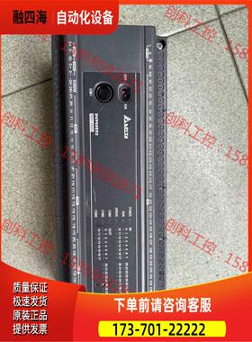 PIC DVP60ES2实物。有轻磨损【议价】