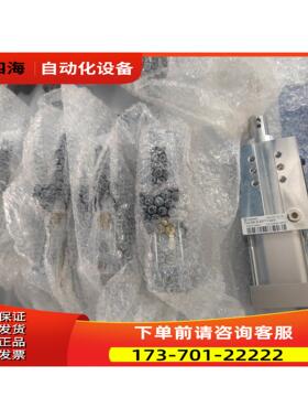 TUNKERD德克斯SZK40 A00 T12 20-60C【议价】