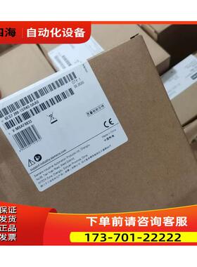 6ES7288-1SR40-0AA0西门200Smart模块，保内。议【议价】