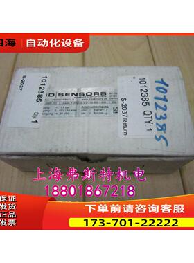 DMP343 DMP-343 100-S025-3-5-100-300-1-000【议价】