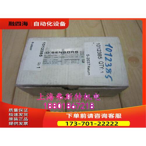 DMP343 DMP-343 100-S025-3-5-100-300-1-000【议价】