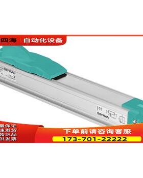 GEFRANPK-M-0500-XL0327滑块式电子尺 电阻尺 位移传感器【议价】