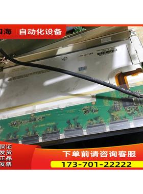 LTM12C289【议价】